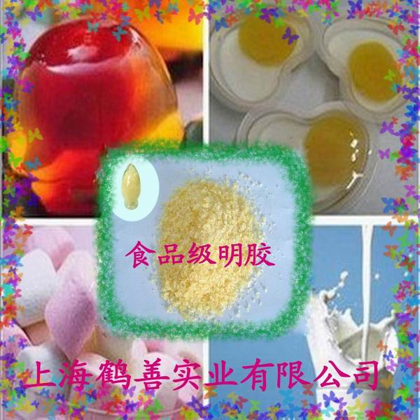 明膠使用方法圖片