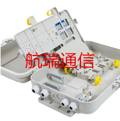 宁波市供应smc插片式1分32光分路器箱厂家供应smc插片式1分32光分路器箱