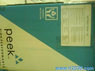 PEEK塑膠原料圖片