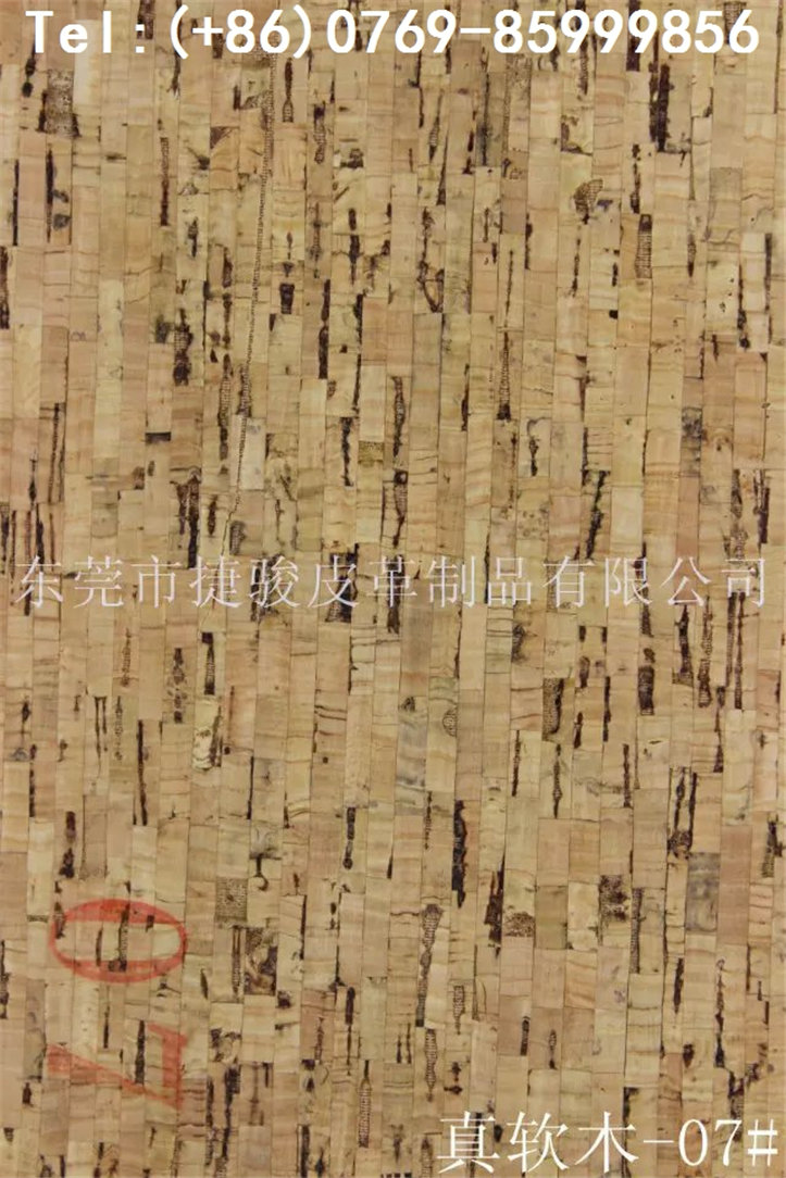 軟木革圖片/軟木革樣板圖 (1)