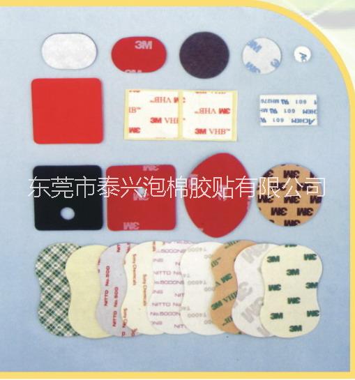 3M9448 8060雙面膠貼廠家圖片/3M9448 8060雙面膠貼廠家樣板圖 (2)