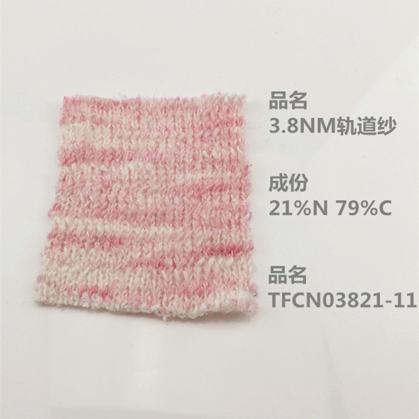 3.8NM軌道紗圖片