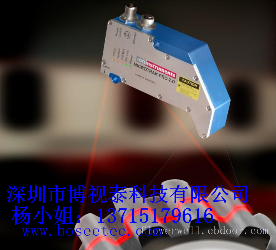 供应MTI 2D激光位移感应器图片