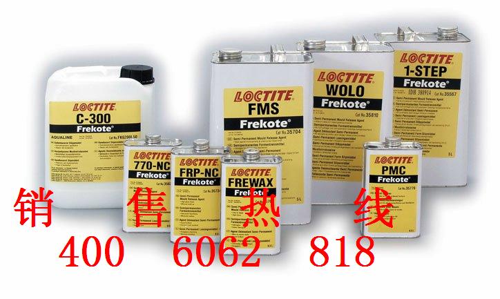 Loctite樂(lè)泰  Freko圖片