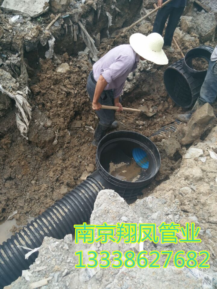 檢查井圖片/檢查井樣板圖 (4)
