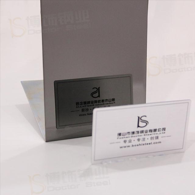 鏡面黑鈦不銹鋼圖片/鏡面黑鈦不銹鋼樣板圖 (3)