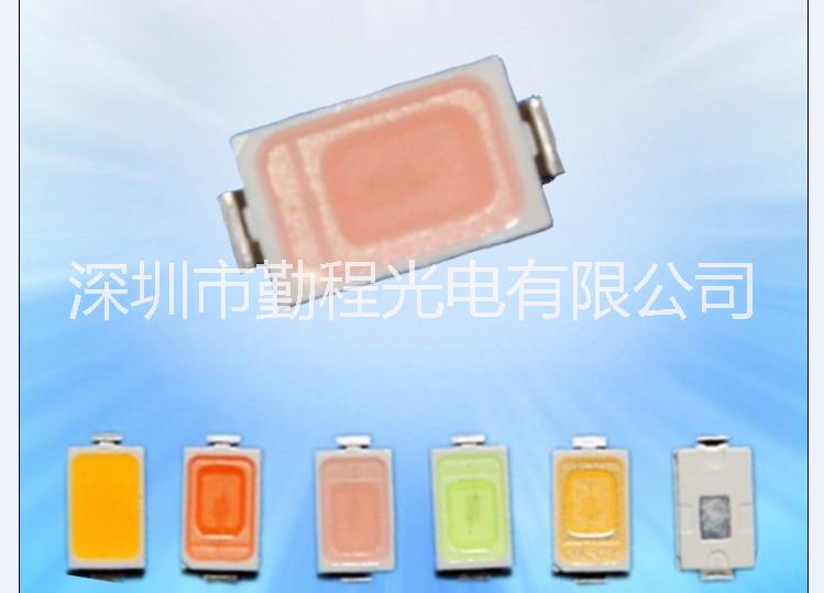 厂家直销贴片LED 5730白光灯珠 贴片LED50-60LM灯珠0.5W/1W