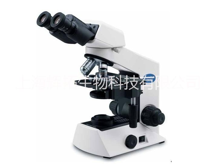 奥林巴斯CX22生物显微镜进口生物显微镜辉拓生物专业提供详情请咨询13918101440！图片