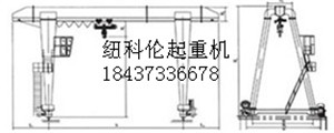 MH型5-20吨门式起重机（箱型式）图片