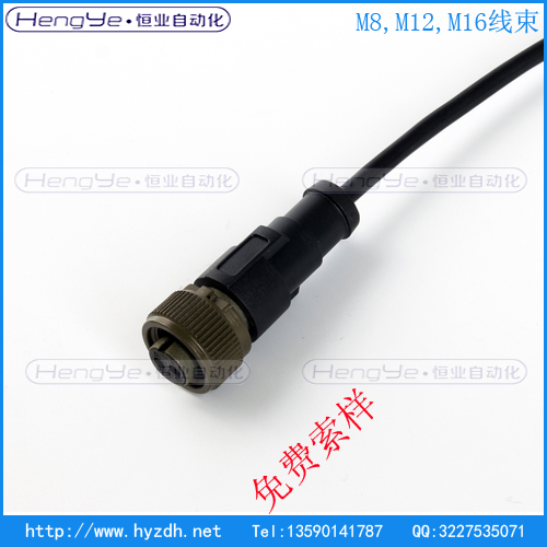 供应2PIN MIL-C-5015 5/8连接器