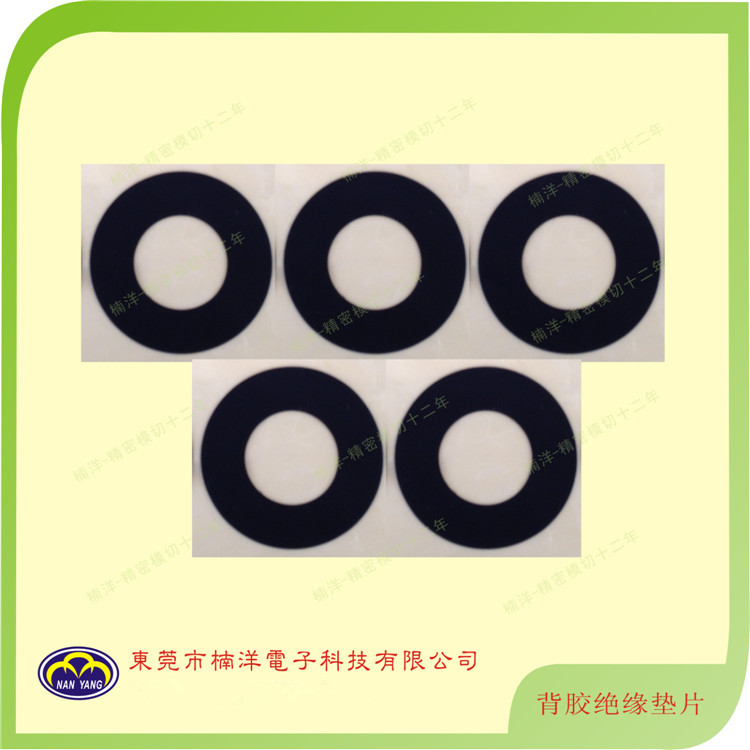 PET絕緣片圖片/PET絕緣片樣板圖 (2)