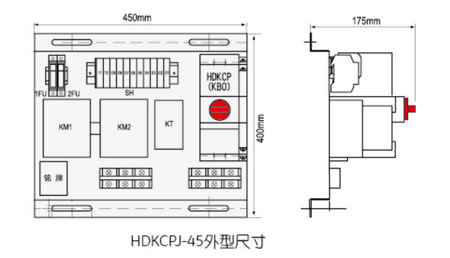 保利海德中外合资-HDKCP星三角减压起动器控制开关HDKCP控制开关图片