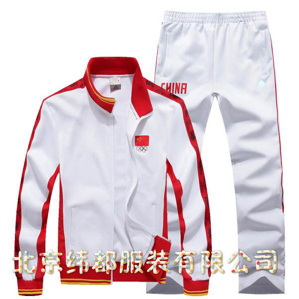 北京市北京校服园服定做厂家供应北京校服园服定做校服定做 北京学生服定做