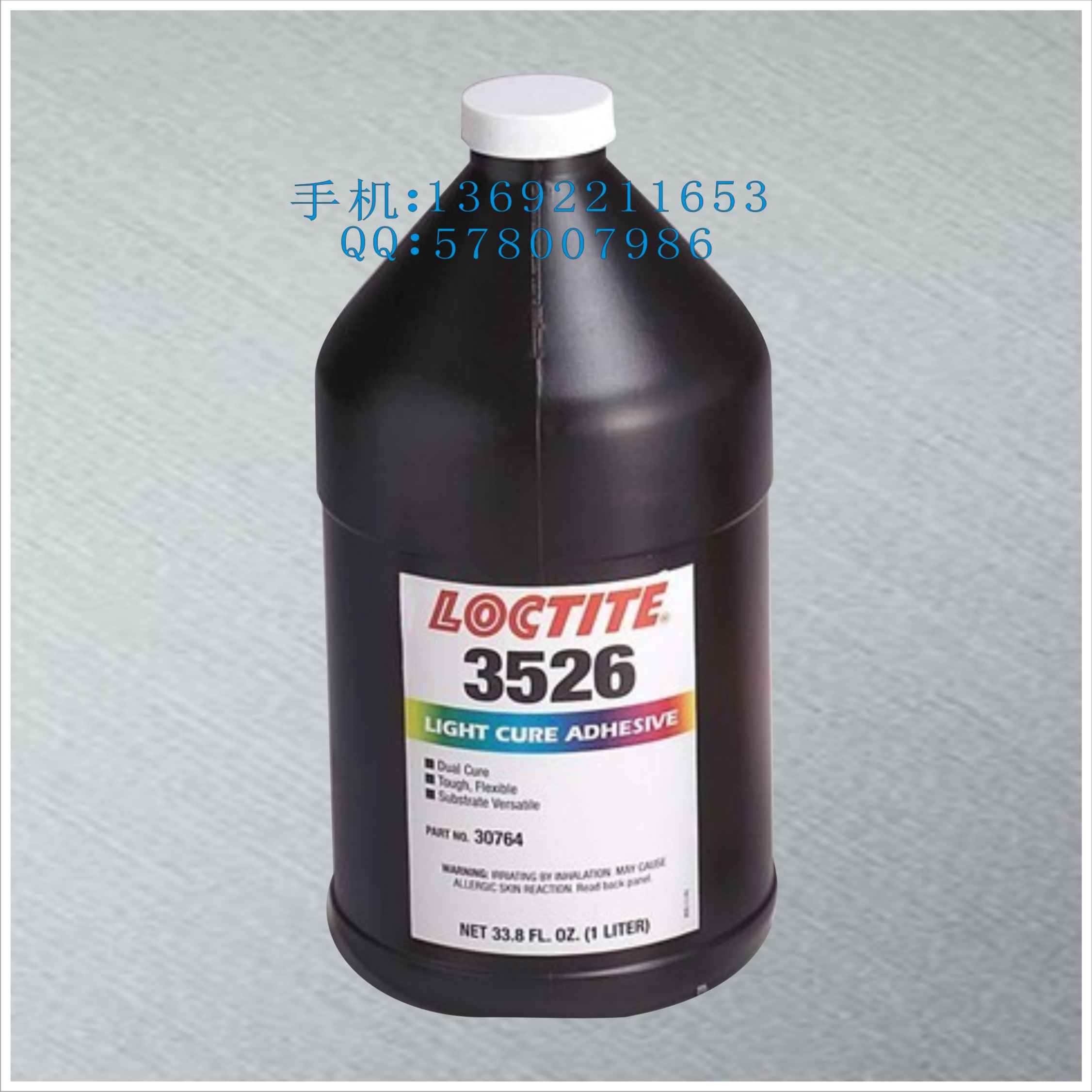 原裝正品 樂泰3526膠水1L圖片