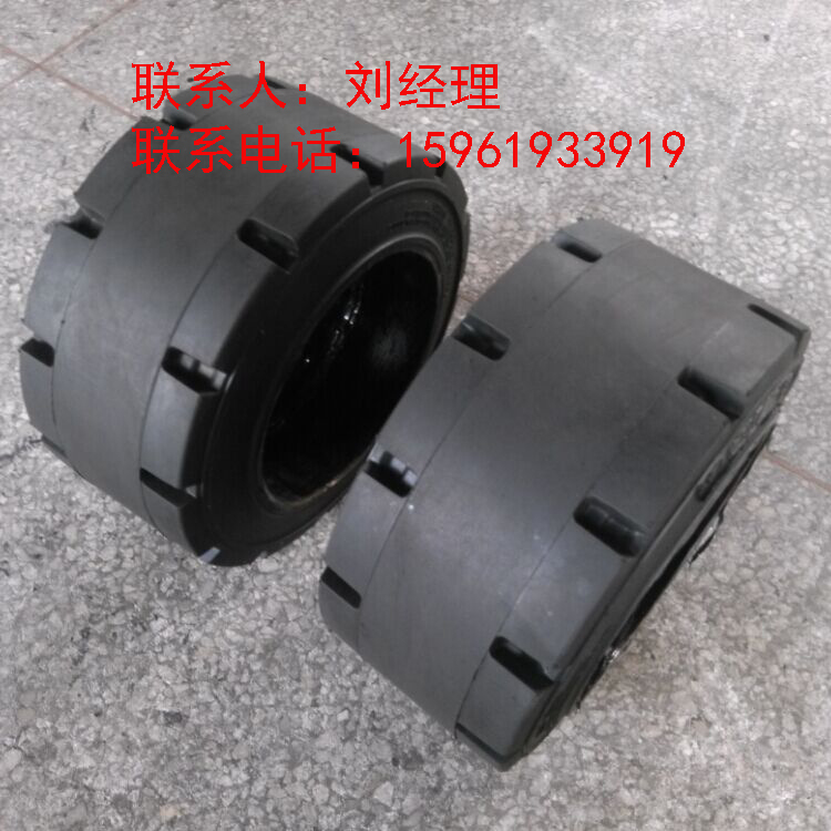 平板拖車AnyGo實心輪胎13.5x6.5x8圖片