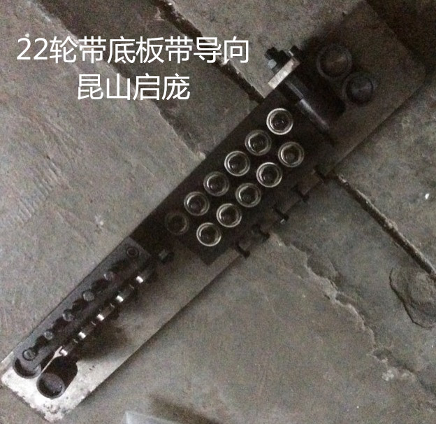 矫直器22轮矫直器河南小型矫直器图片