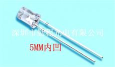 供应5MMLED 5MM发光二极光 5MM白光 5MM蓝色 5MM七彩,5MM暖白,5MM红色,5MM绿光,5MM发光管