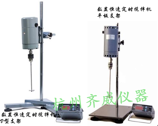 杭州齐威科技有限公司