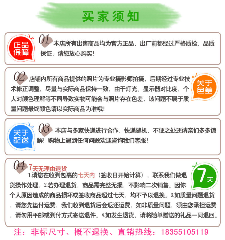 鋼木質防火門圖片/鋼木質防火門樣板圖 (4)