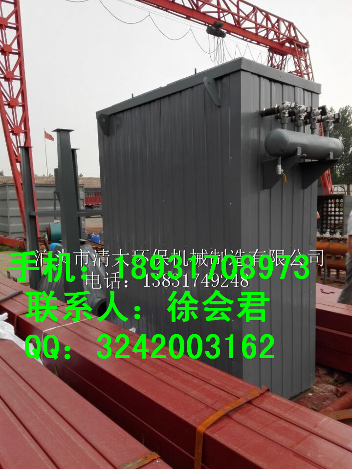 清大產(chǎn)UF單機(jī)除塵器圖片