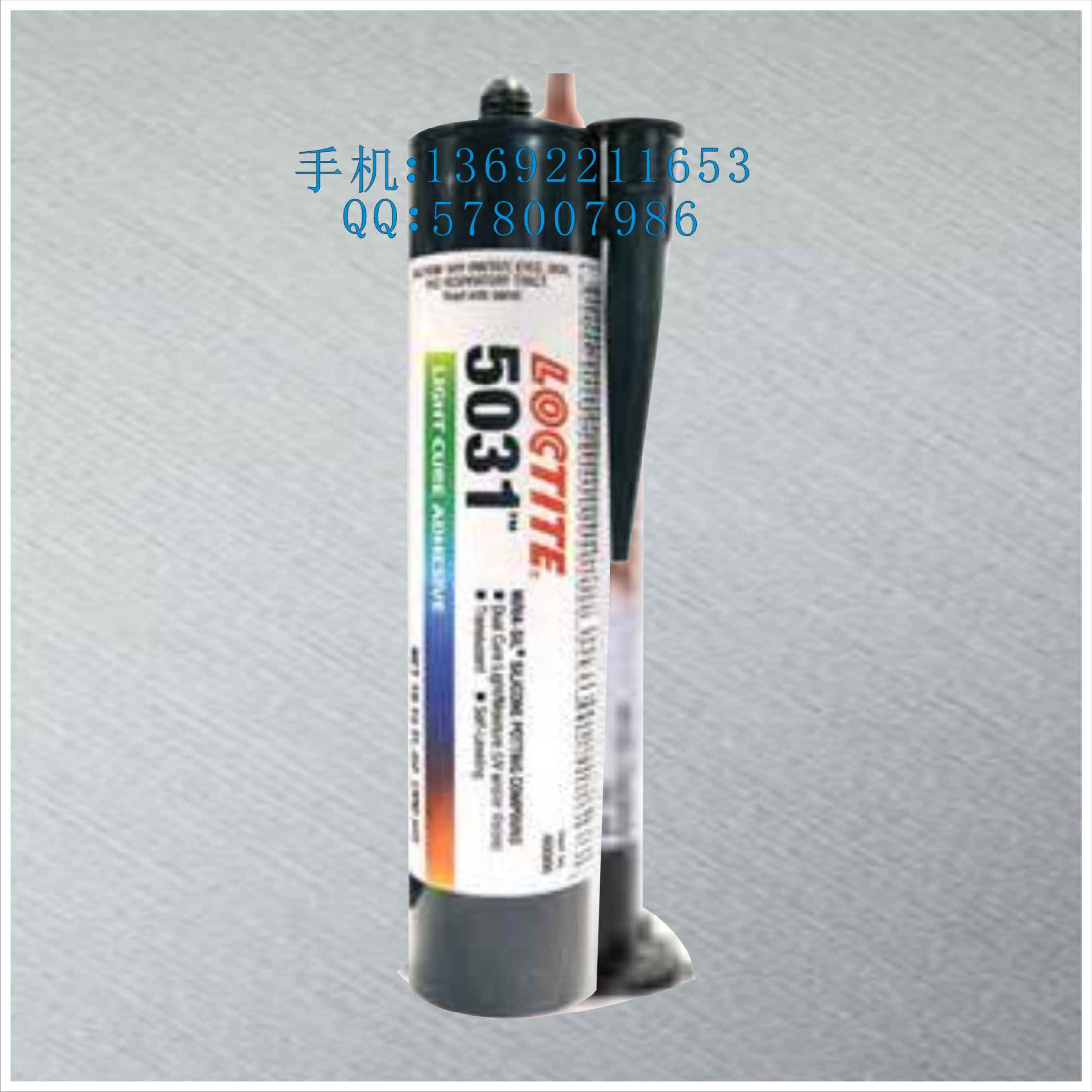 正品樂泰5031, 樂泰5031，樂泰UV膠圖片