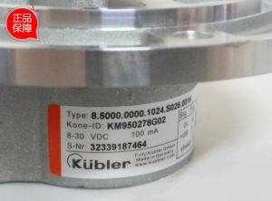 通力編碼器KM950278G02圖片/通力編碼器KM950278G02樣板圖 (2)