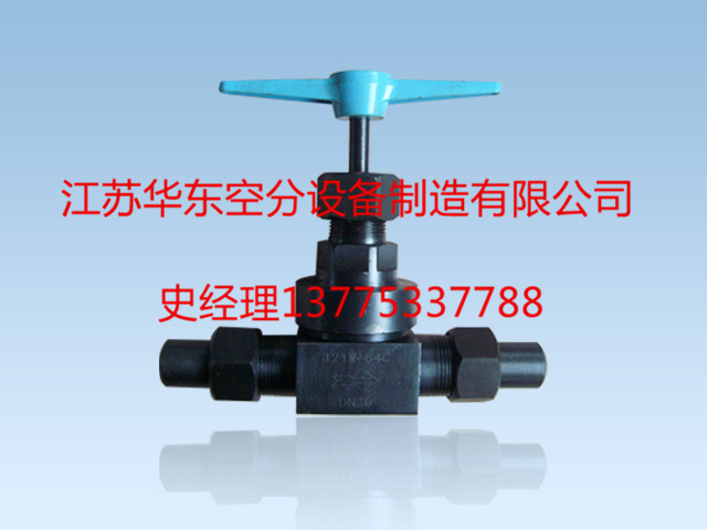 隔膜截止閥圖片