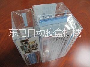 PVC,PET,PP全自动扣底糊盒机 全自图片