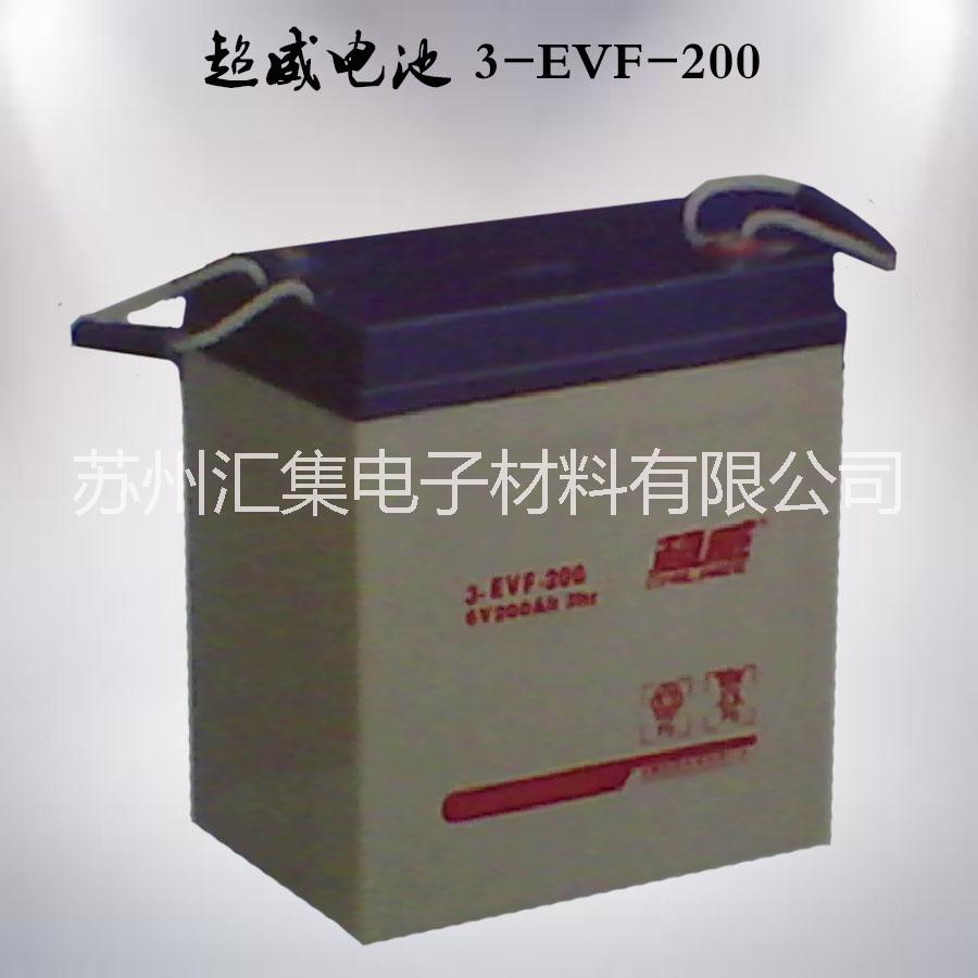 超威3-EVF-200圖片