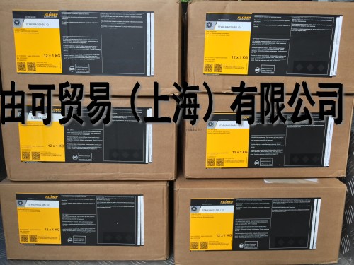 上海市黑龙江克鲁勃kluber 润滑油厂家供应黑龙江克鲁勃kluber 润滑油，黑龙江Kluber BARRIERTA I S-402代理商