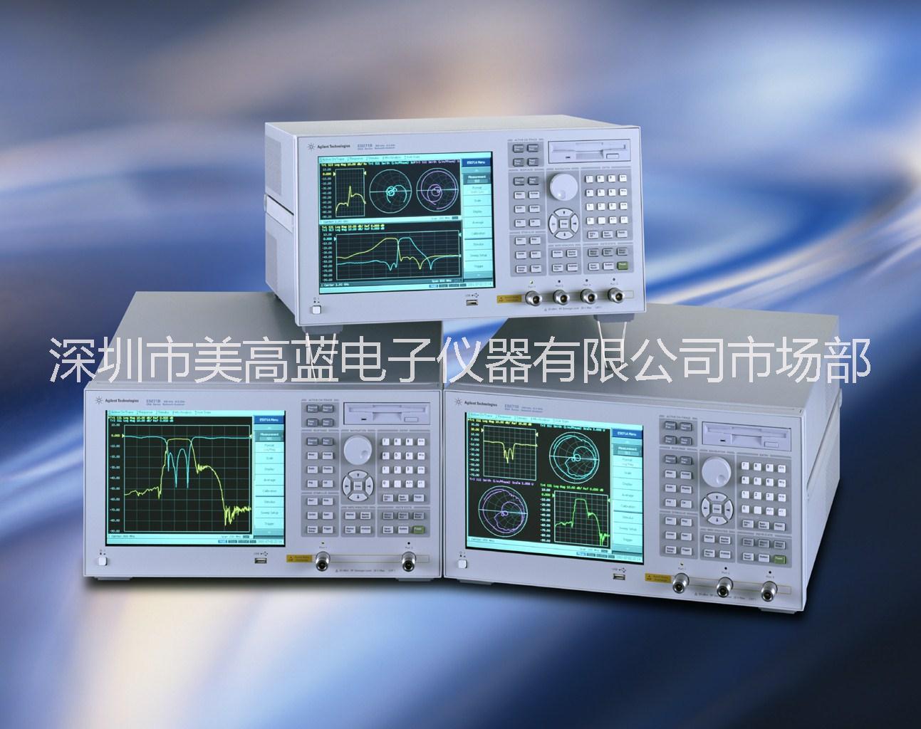 安捷伦E5071C网络分析仪图片