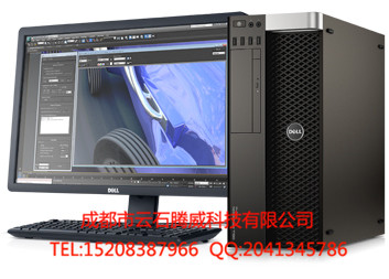 戴爾工作站總代理T5610 成都戴爾工作站報(bào)價(jià) 成都戴爾總代理