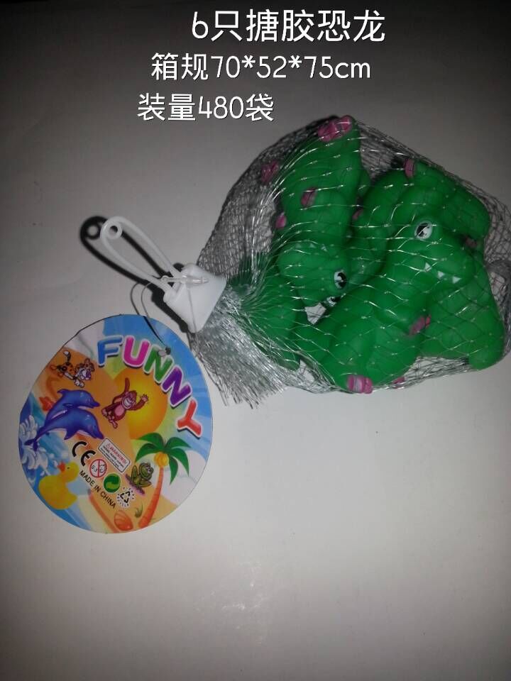 供应广东深圳搪胶玩具洗水动物12款混装，厂家直销，质量保证，全国畅销图片