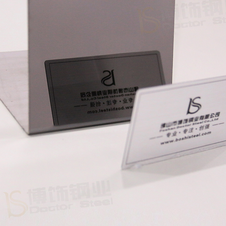 304高比鏡面青黑不銹鋼圖片