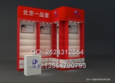 供應化妝品展示柜尺寸/化妝品展柜設(shè)計