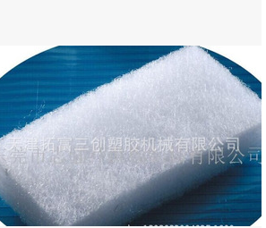 河北粉碎機-粉碎無纏繞 價格優(yōu)惠圖片