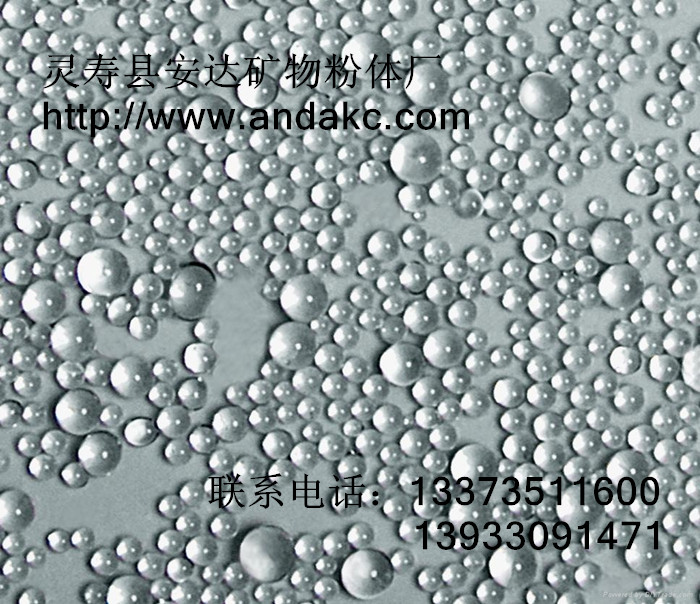 供應(yīng)用于斑馬線的玻璃微珠