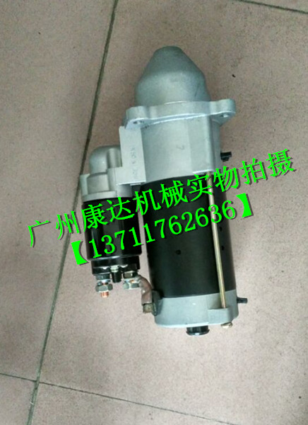 起動(dòng)機(jī)01180999圖片