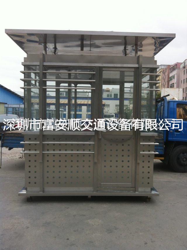豪華執(zhí)勤崗?fù)D片/豪華執(zhí)勤崗?fù)影鍒D (4)