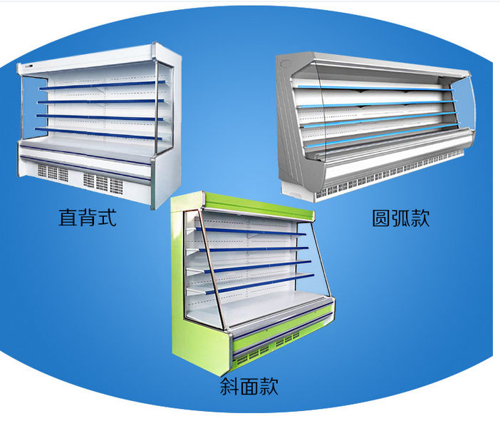 供应用于风幕柜的超市产品展示柜/水果牛奶风幕柜图片