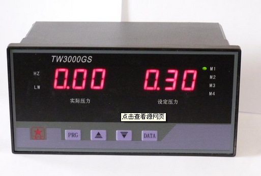 供应TW2000K/HW2000变频恒压供水控制器图片