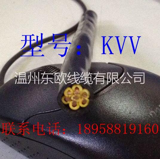 供应kvv控制电缆7*6图片