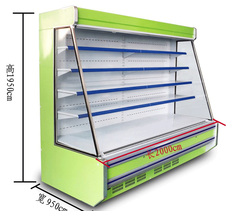 供应用于直销展示柜的超市拼接风幕柜/立式敞开展示柜