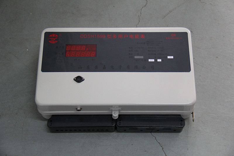 集中式多用戶電表圖片