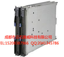 IBM BladeCenter HX5報(bào)價(jià)圖片/IBM BladeCenter HX5報(bào)價(jià)樣板圖 (2)