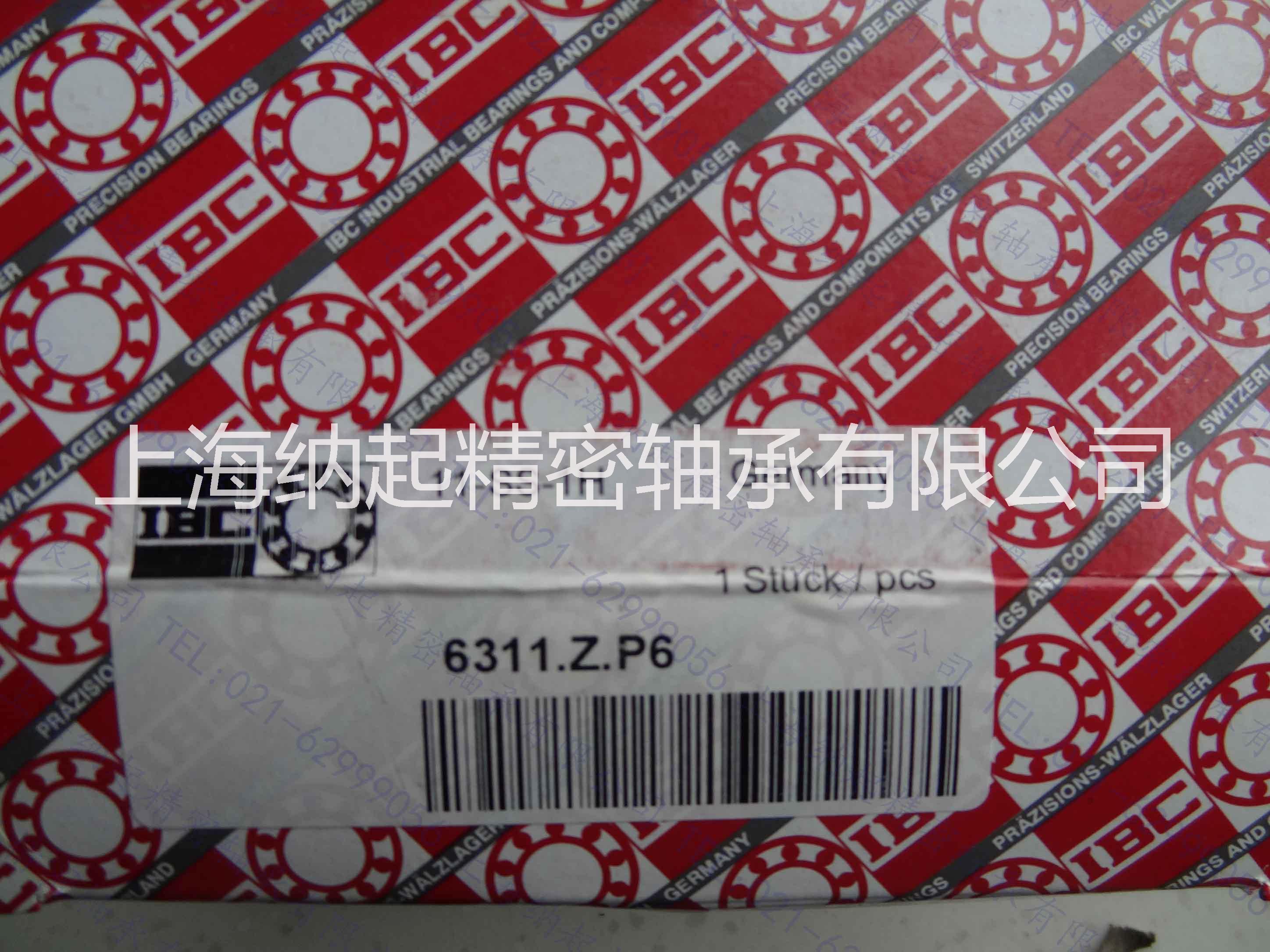 IBC轴承7312.BEP.P6.UB 正品供应商供应IBC轴承7312.BEP.P6.UB 正品供应商