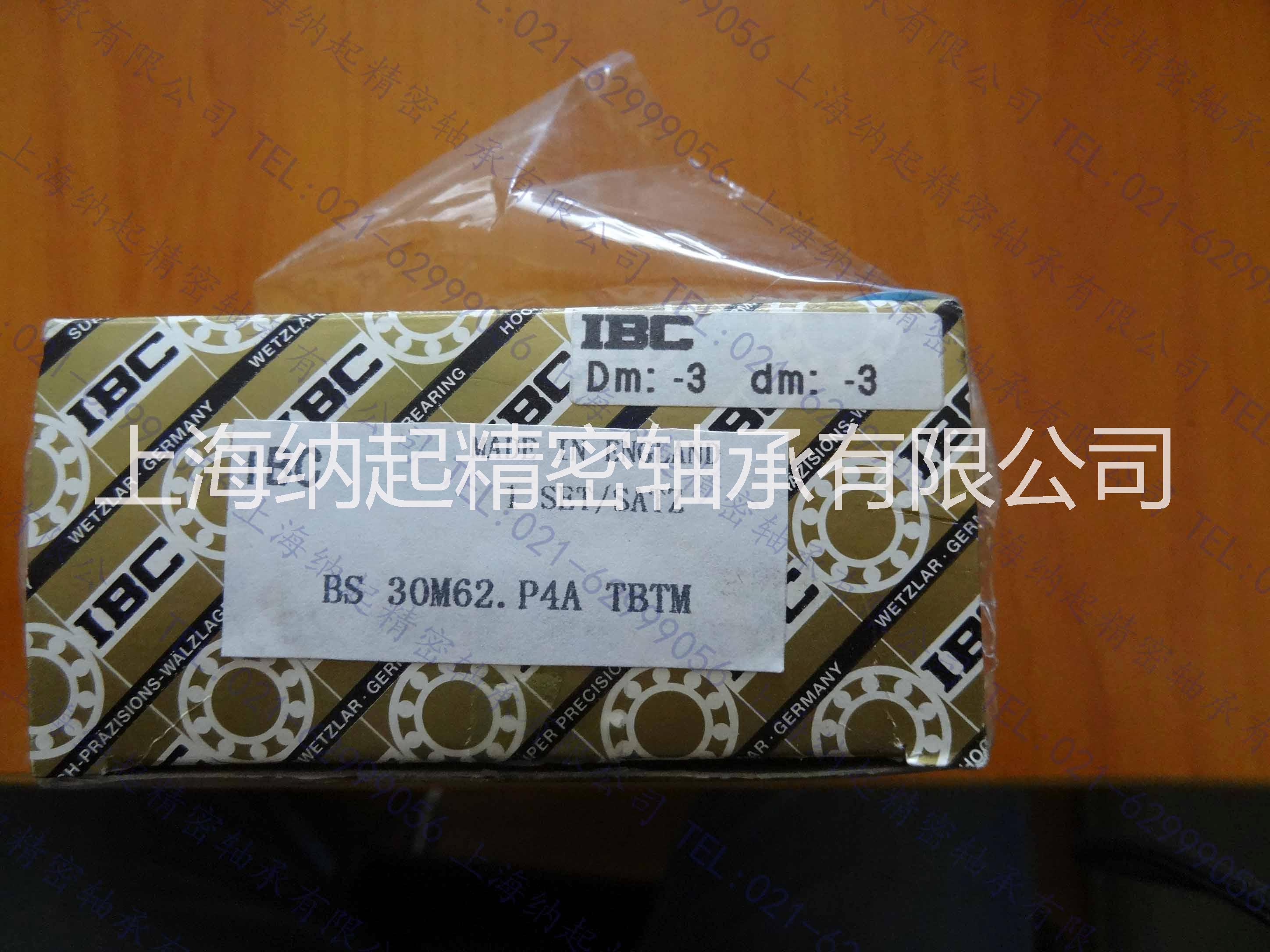 IBC轴承NU 2306 EAP.C3正品供应商图片