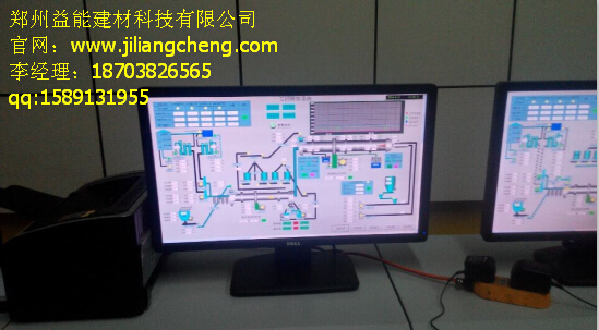 DCS中控机、图片