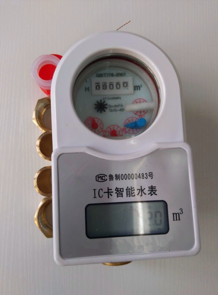 純凈水水表圖片