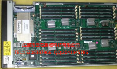 IBM BladeCenter HX5報(bào)價(jià)圖片